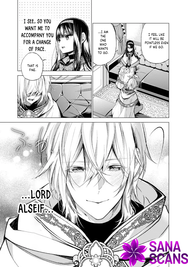 The Ice Emperor’s Wife — My stepsister’s fiancé loves me. Chapter 3 Page 13